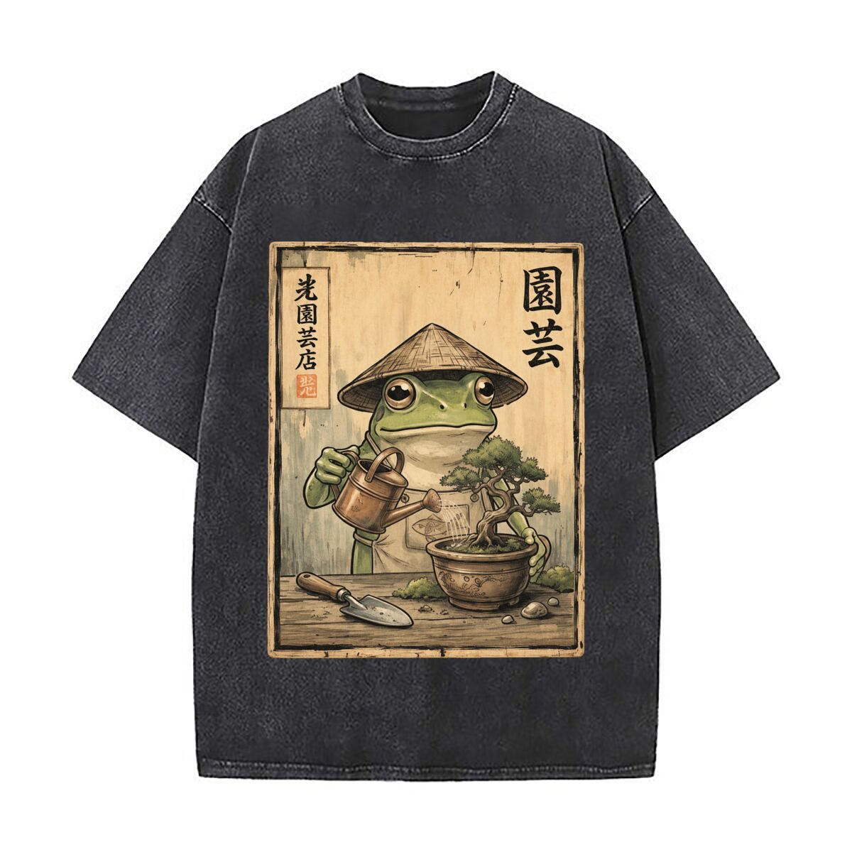 Bonsai Garden Shop - 일본 분재 개구리 정원 가꾸기 예술
